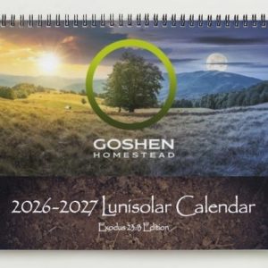 Biblical Lunisolar Calendar